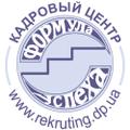 Подбор персонала. Харьков